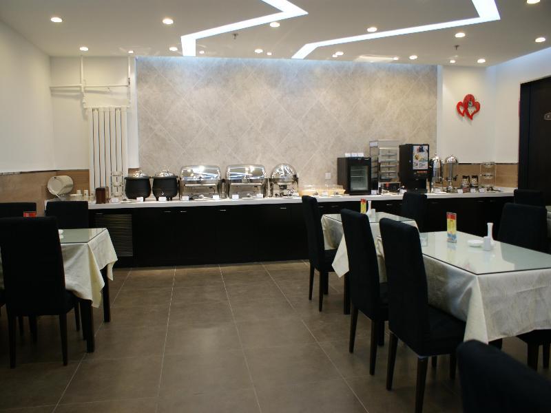 Jinjiang Inn - Tianjin Heping Anshan Road Exterior foto