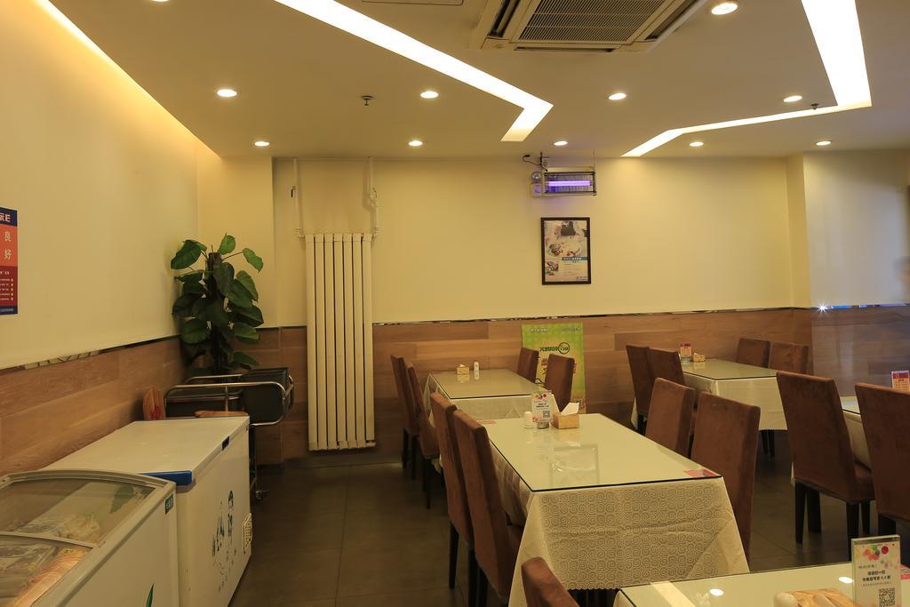 Jinjiang Inn - Tianjin Heping Anshan Road Exterior foto