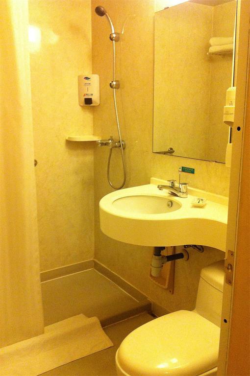 Jinjiang Inn - Tianjin Heping Anshan Road Zimmer foto